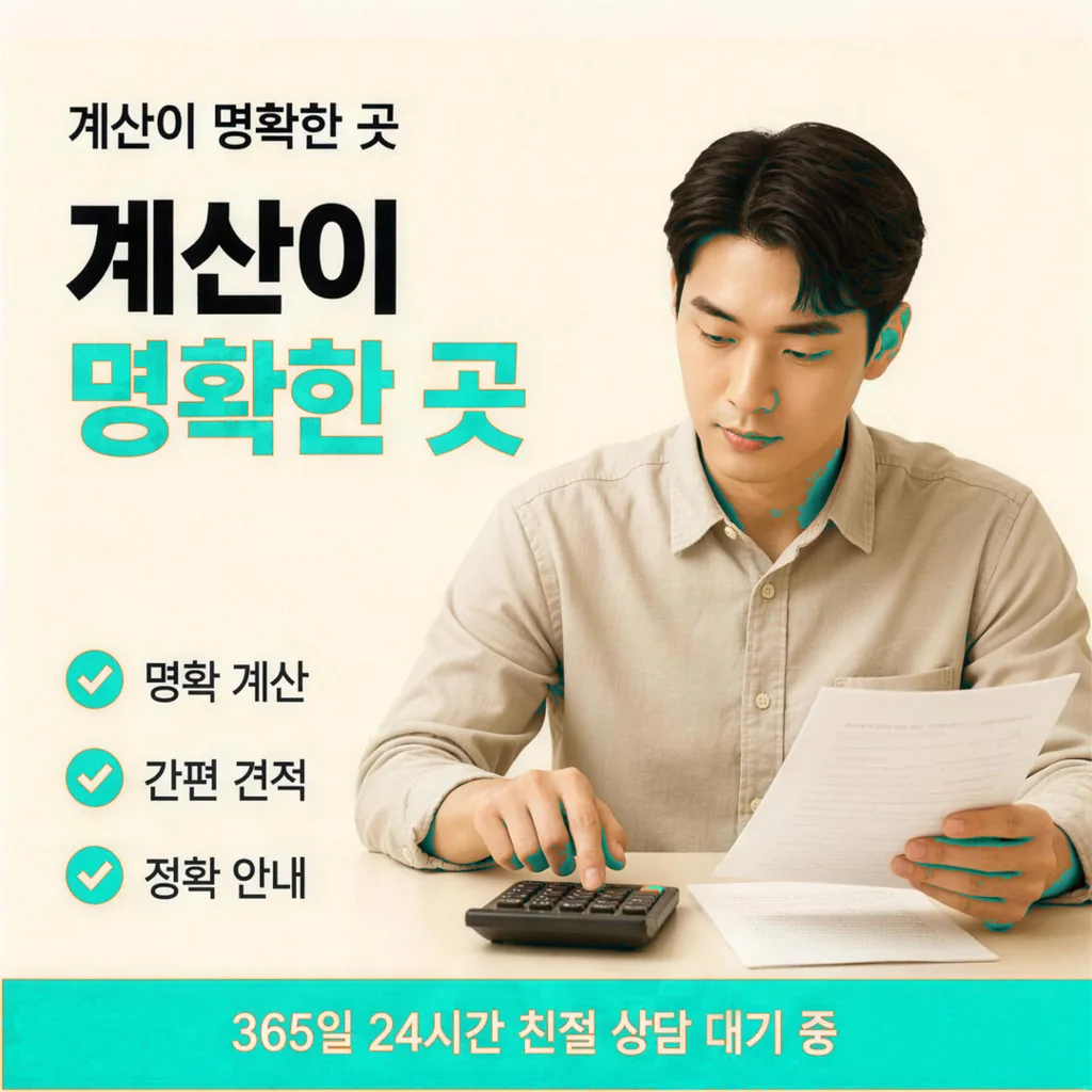 카드현금화 사이트 자주 묻는 질문