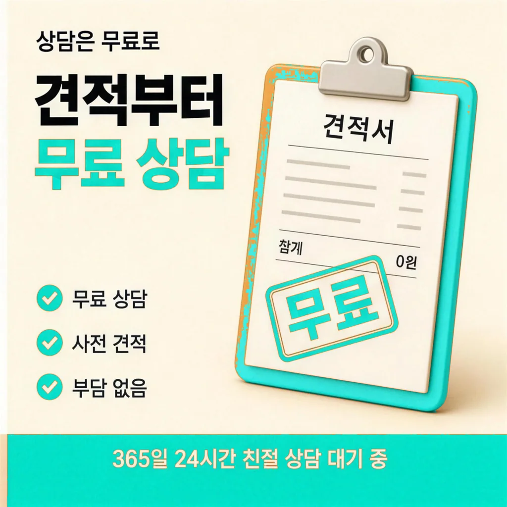 카드 미납 연체 처리